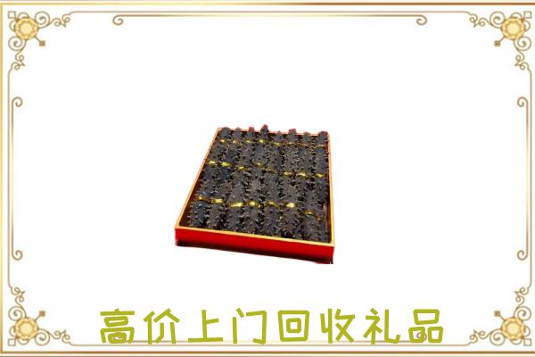 浉河区周边回收海参