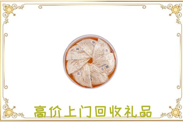 浉河区附近回收燕窝