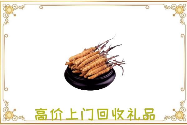 浉河区附近回收礼品