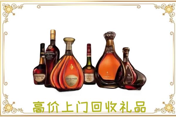 浉河区周边回收洋酒