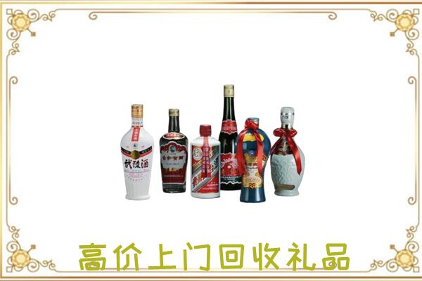 浉河区附近回收名酒