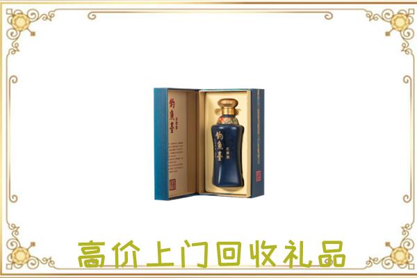 浉河区周边回收钓鱼台