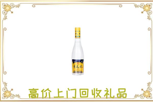 浉河区周边回收杏花村