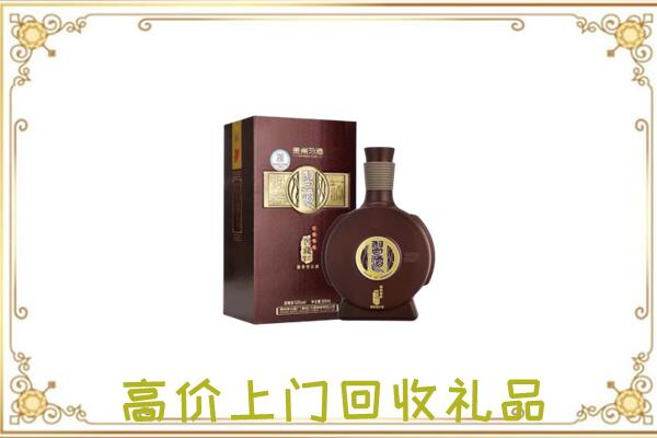 浉河区周边回收习酒