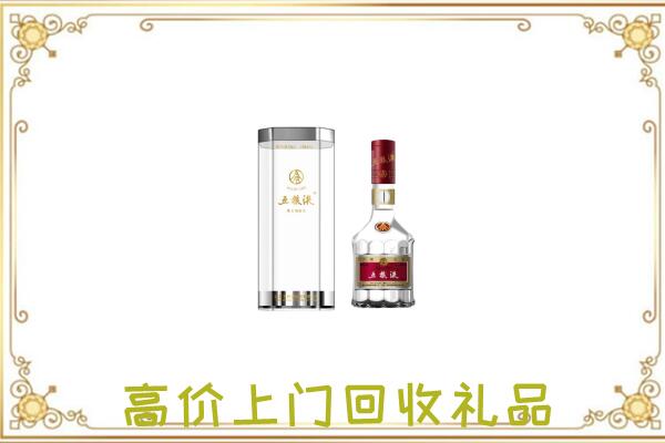 浉河区周边回收五粮液酒